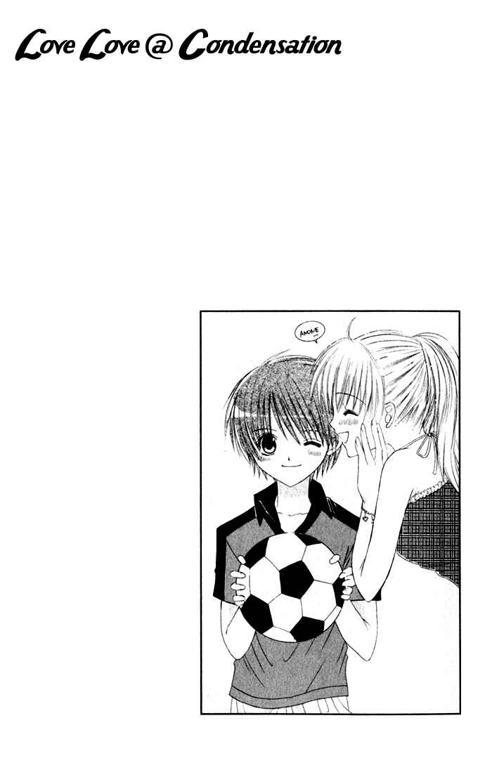 Page 3 Chapter 4 Get Love!! ~Field no Ouji-sama~