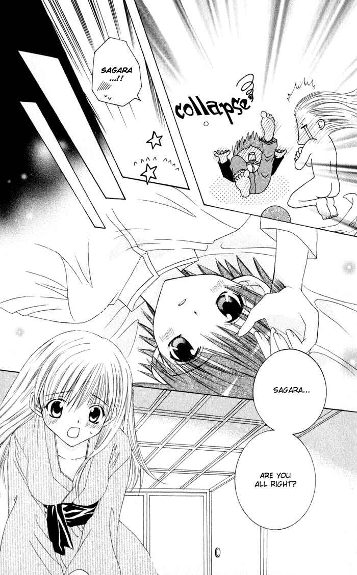 Page 37 Chapter 4 Get Love!! ~Field no Ouji-sama~