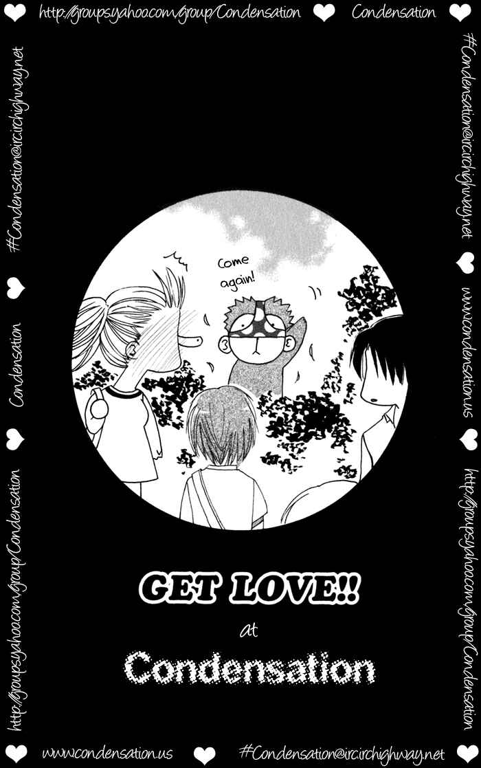 Page 52 Chapter 4 Get Love!! ~Field no Ouji-sama~