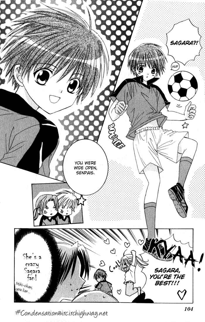 Page 7 Chapter 4 Get Love!! ~Field no Ouji-sama~