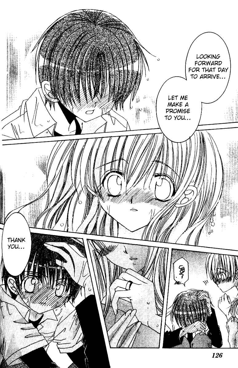 Page 23 Chapter 15 Get Love!! ~Field no Ouji-sama~