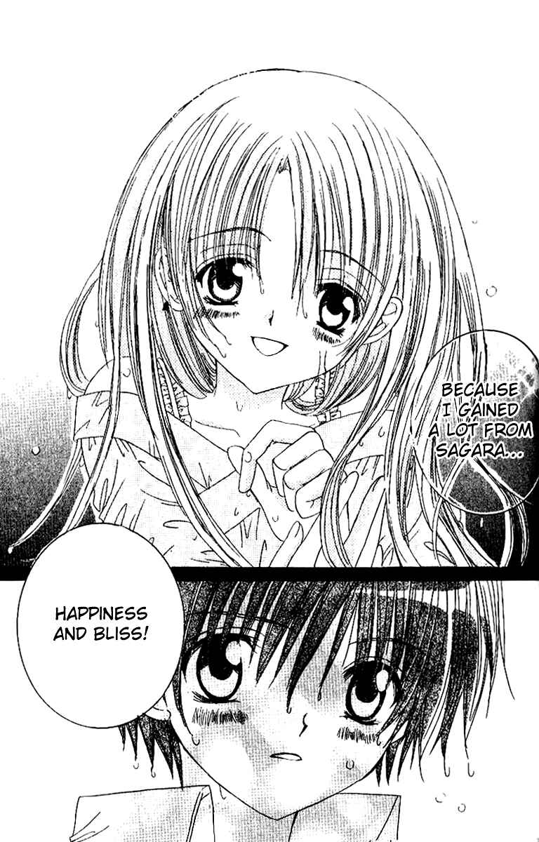 Page 28 Chapter 15 Get Love!! ~Field no Ouji-sama~