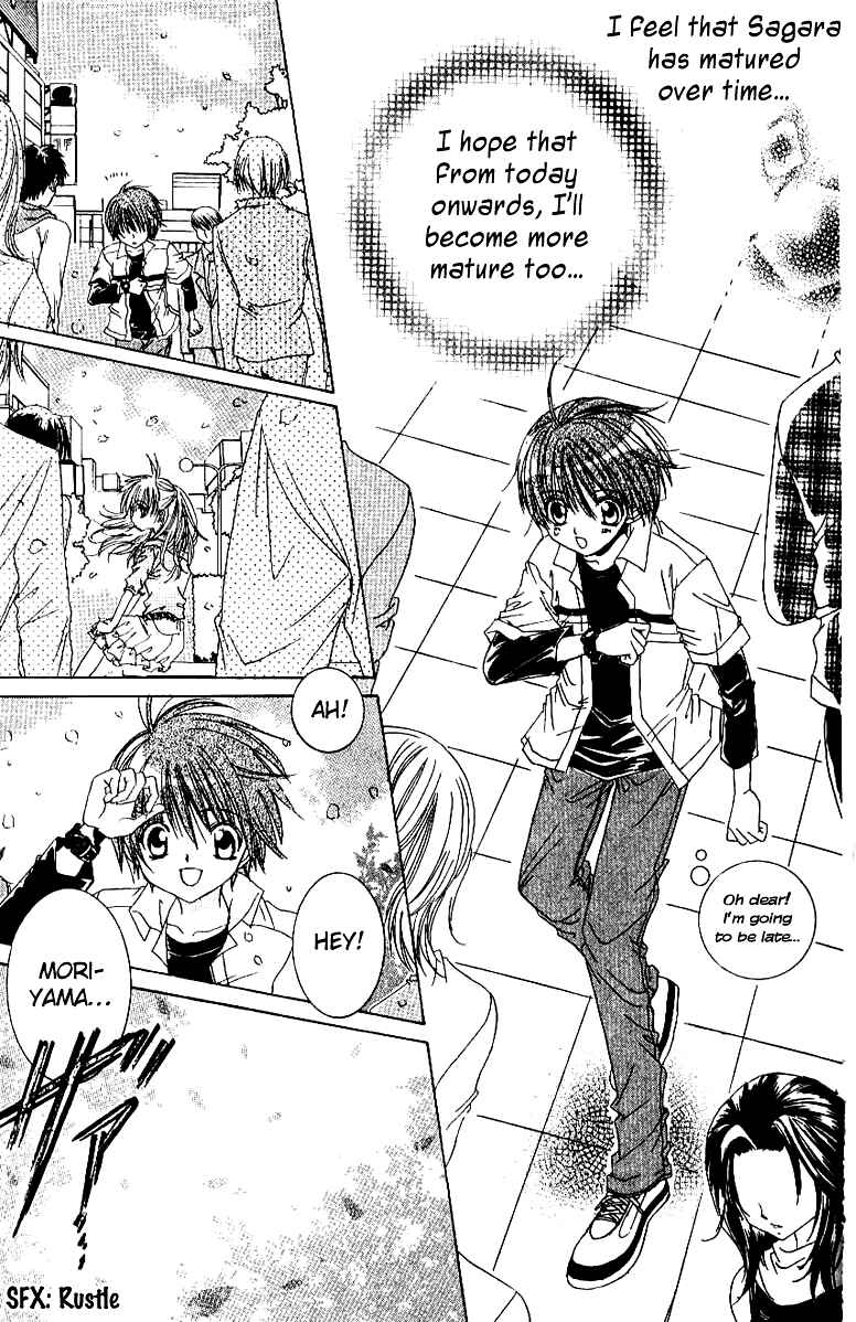 Page 8 Chapter 15 Get Love!! ~Field no Ouji-sama~