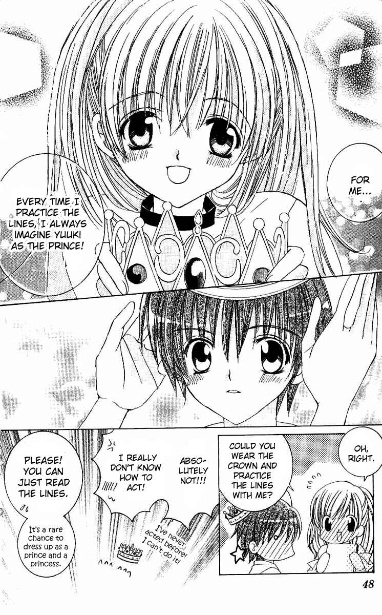 Page 11 Chapter 13 Get Love!! ~Field no Ouji-sama~