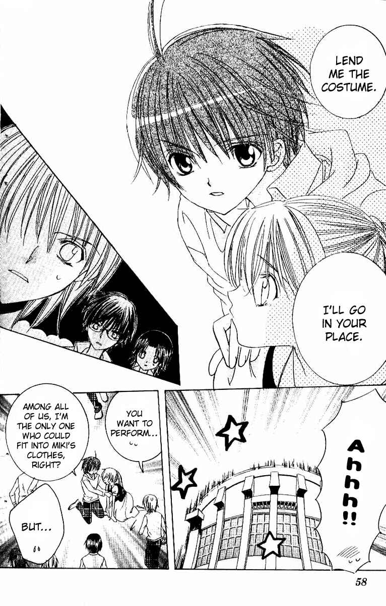Page 21 Chapter 13 Get Love!! ~Field no Ouji-sama~