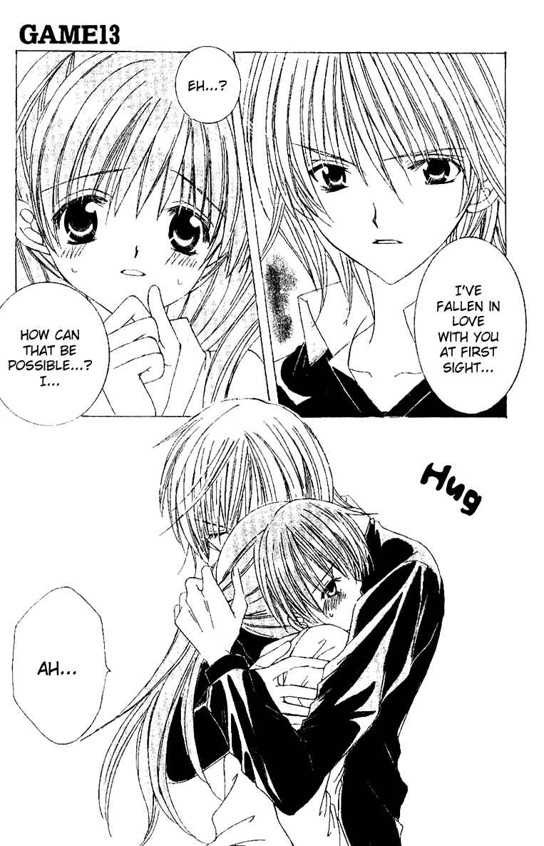 Page 3 Chapter 13 Get Love!! ~Field no Ouji-sama~
