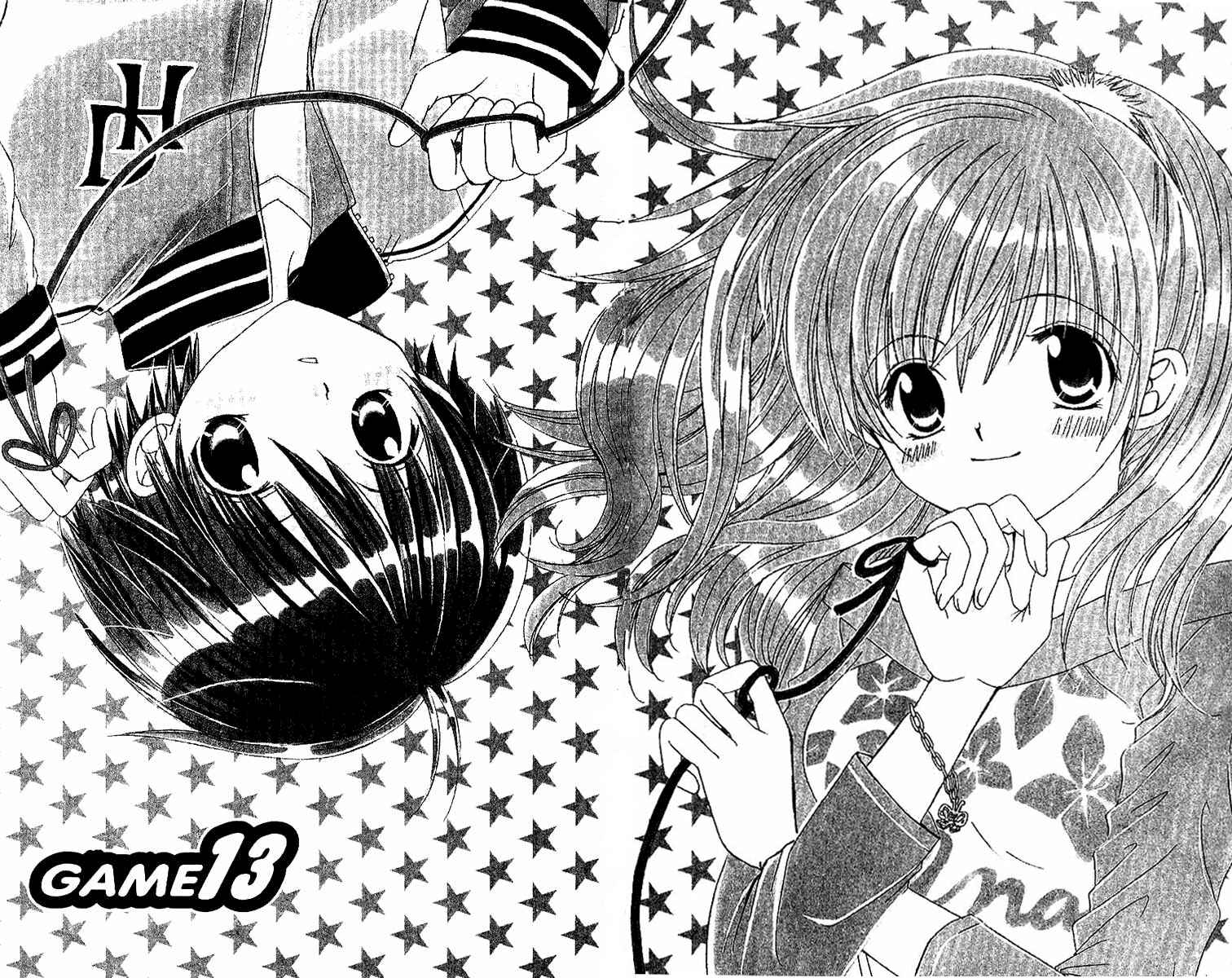 Page 4 Chapter 13 Get Love!! ~Field no Ouji-sama~