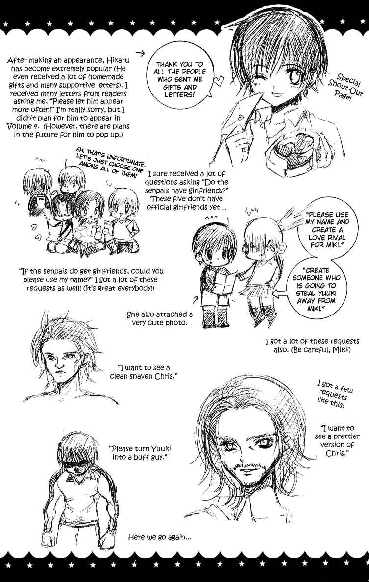 Page 5 Chapter 13 Get Love!! ~Field no Ouji-sama~