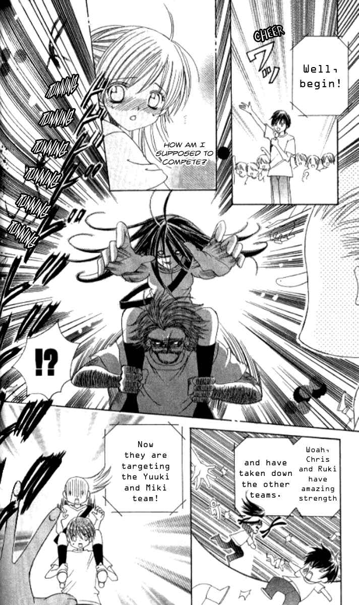 Page 19 Chapter 28.3 Get Love!! ~Field no Ouji-sama~