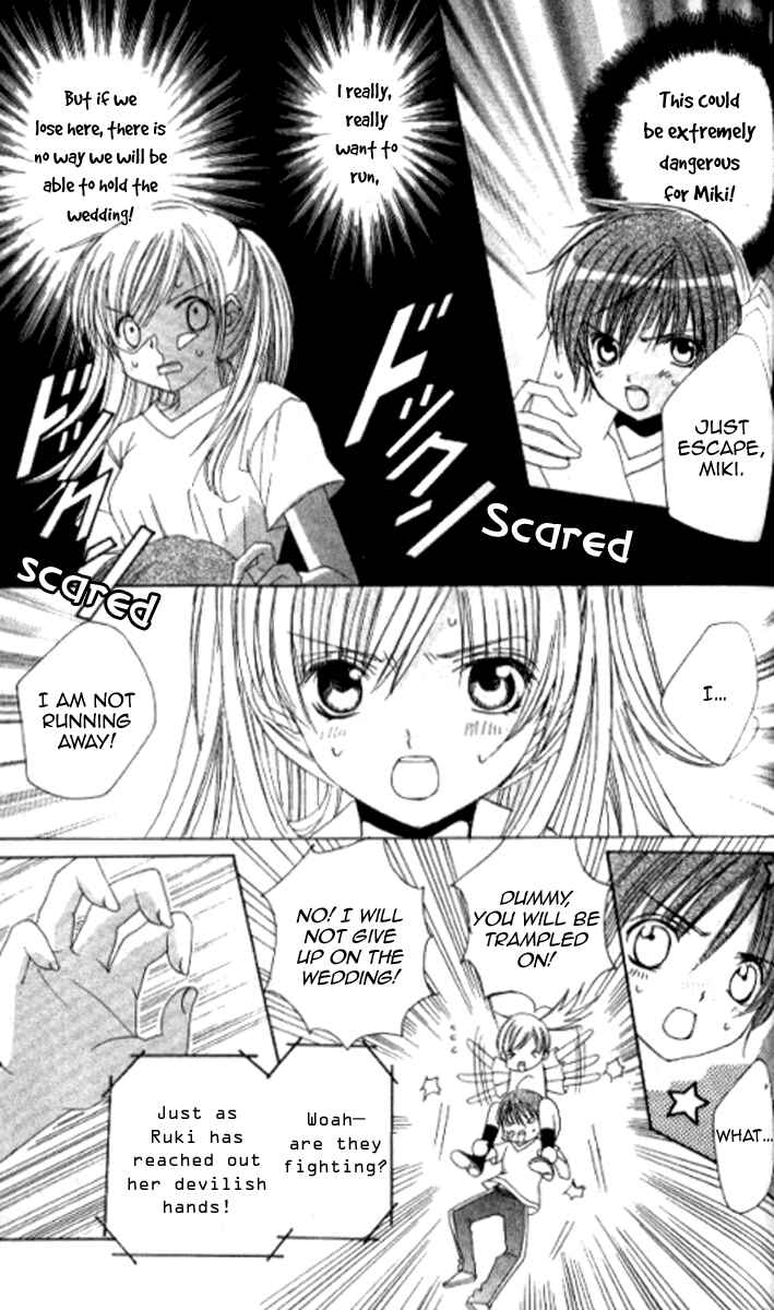 Page 20 Chapter 28.3 Get Love!! ~Field no Ouji-sama~