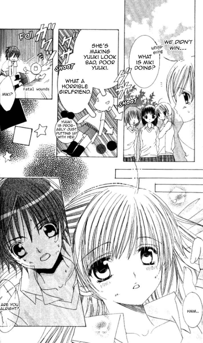 Page 23 Chapter 28.3 Get Love!! ~Field no Ouji-sama~