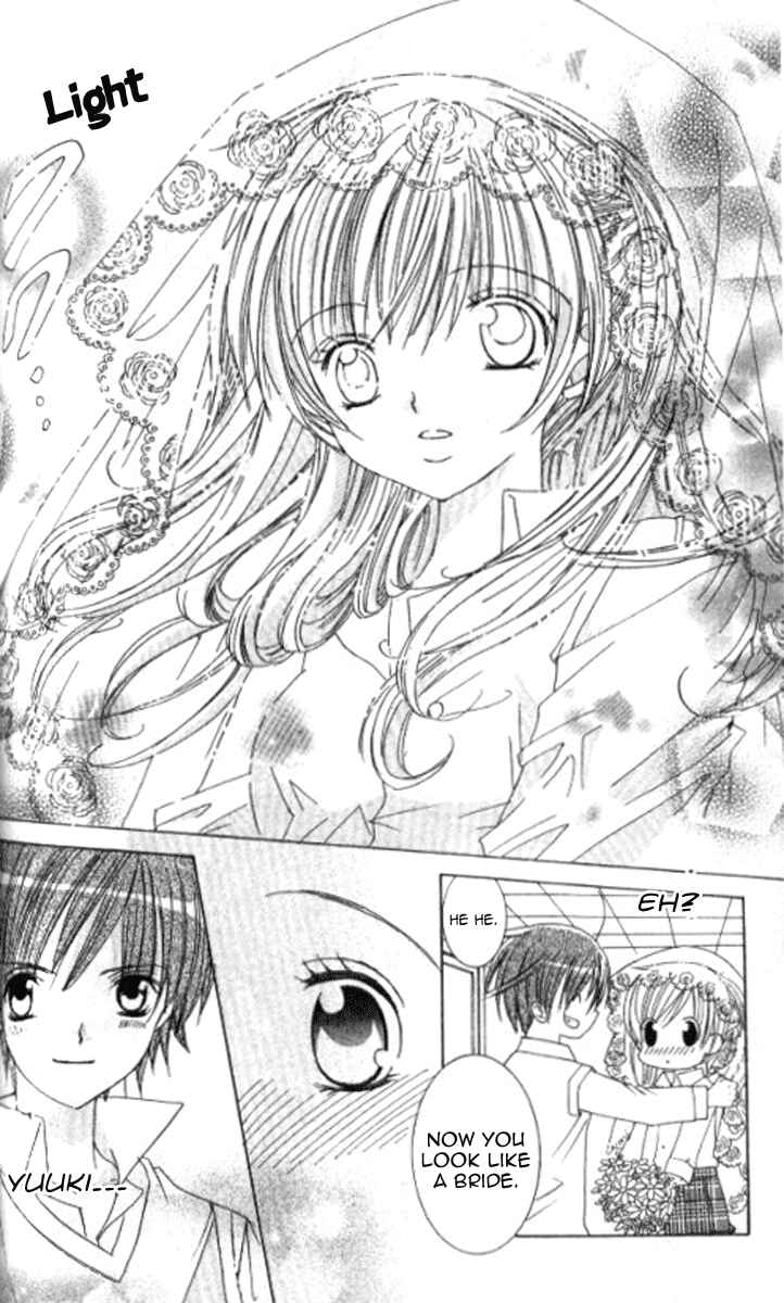Page 27 Chapter 28.3 Get Love!! ~Field no Ouji-sama~