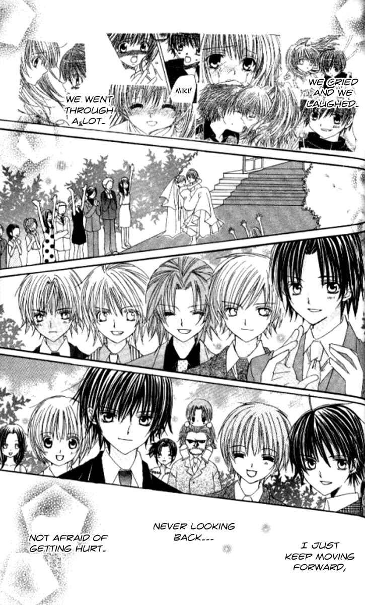Page 38 Chapter 28.3 Get Love!! ~Field no Ouji-sama~