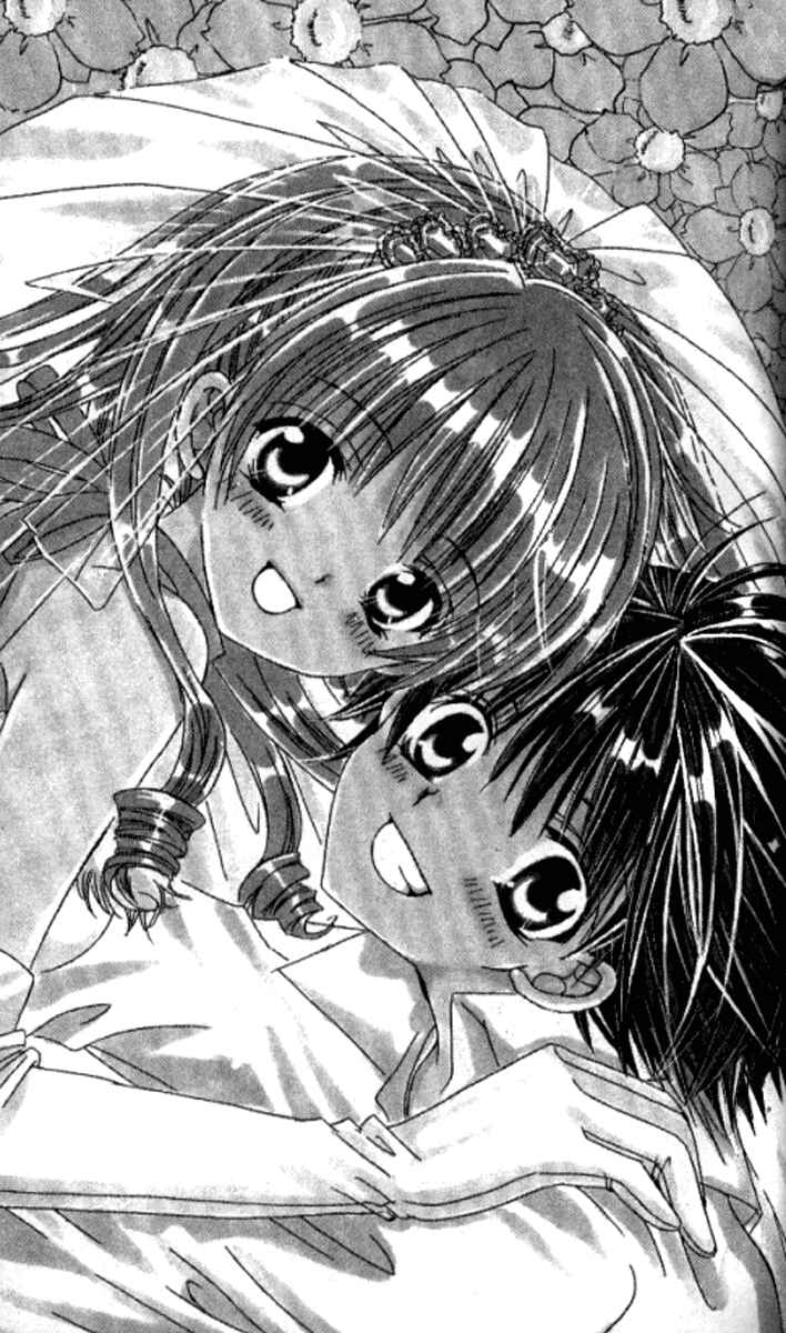 Page 4 Chapter 28.3 Get Love!! ~Field no Ouji-sama~