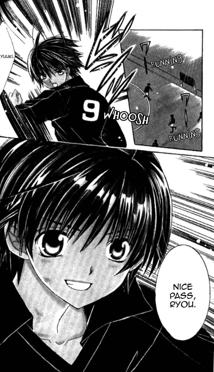 Page 5 Chapter 28.3 Get Love!! ~Field no Ouji-sama~