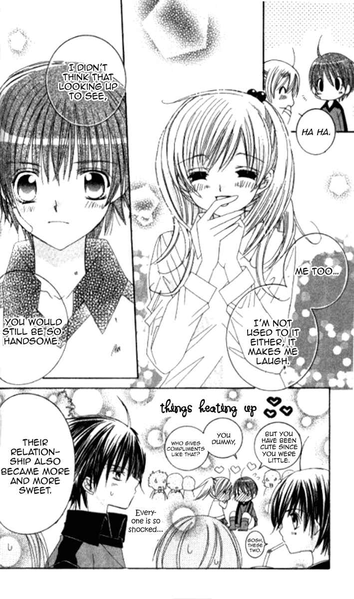 Page 9 Chapter 28.3 Get Love!! ~Field no Ouji-sama~