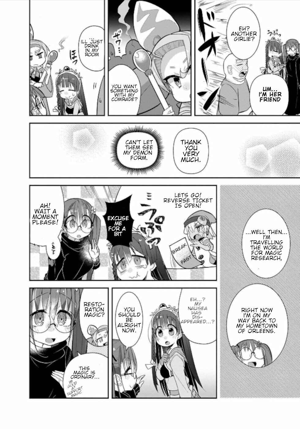 Page 10 Chapter 18 Goblin Is Very Strong