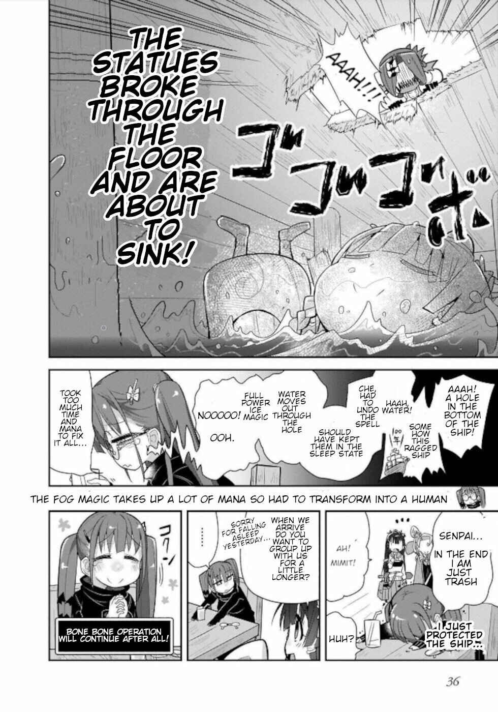 Page 16 Chapter 18 Goblin Is Very Strong