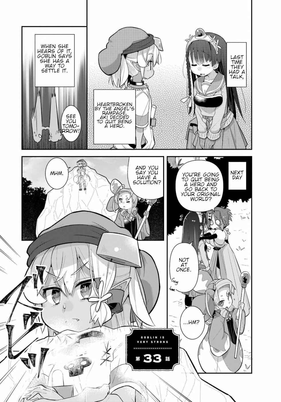 Page 1 Chapter 33 Goblin Is Very Strong