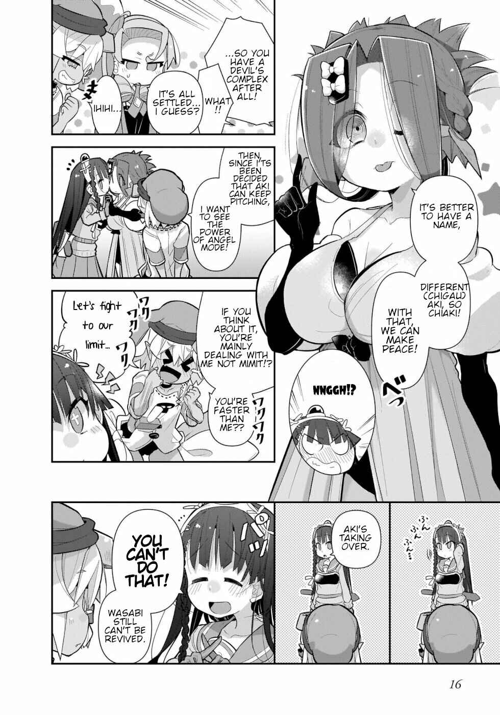 Page 14 Chapter 33 Goblin Is Very Strong
