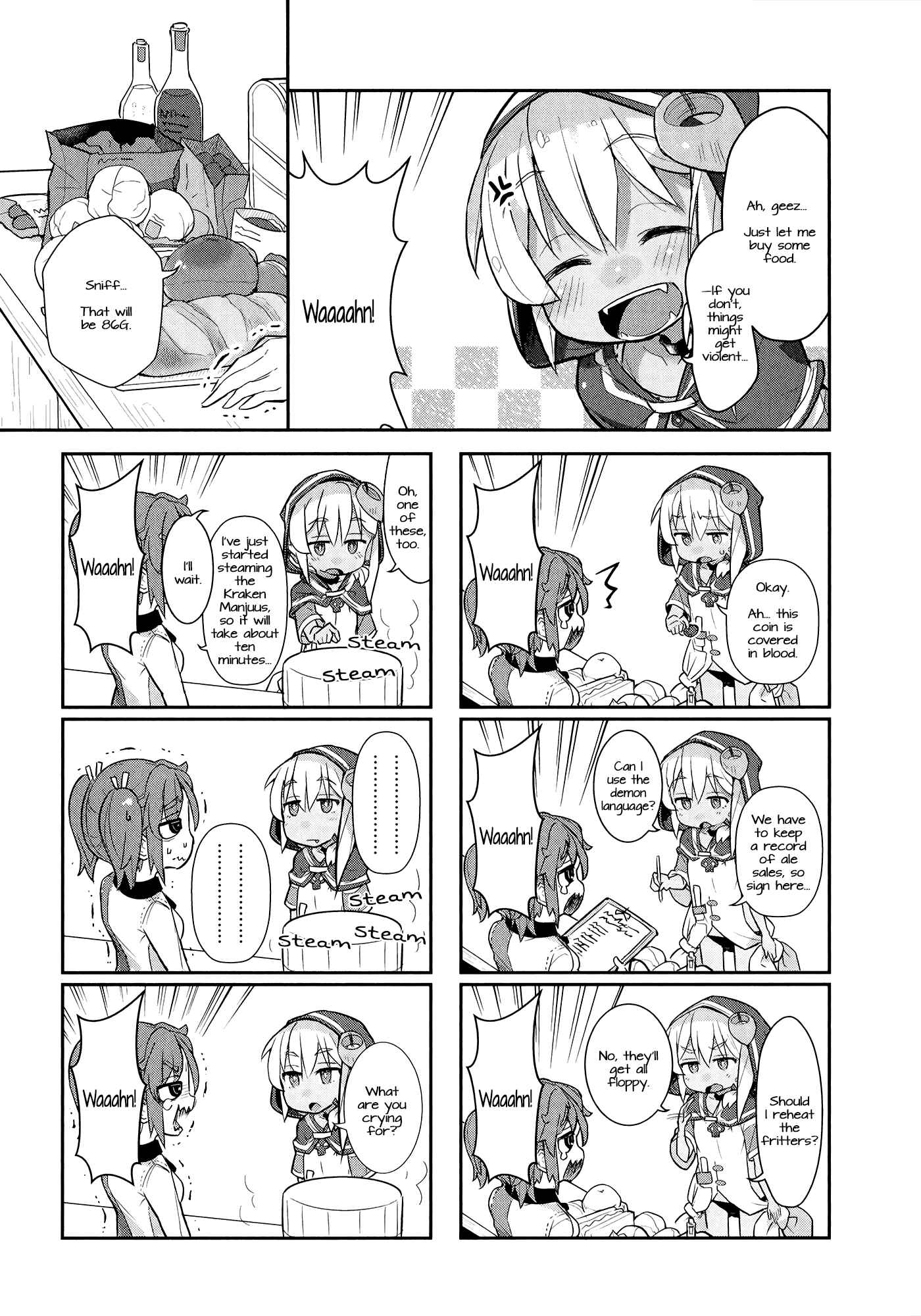 Page 5 Chapter 2 Goblin Is Very Strong
