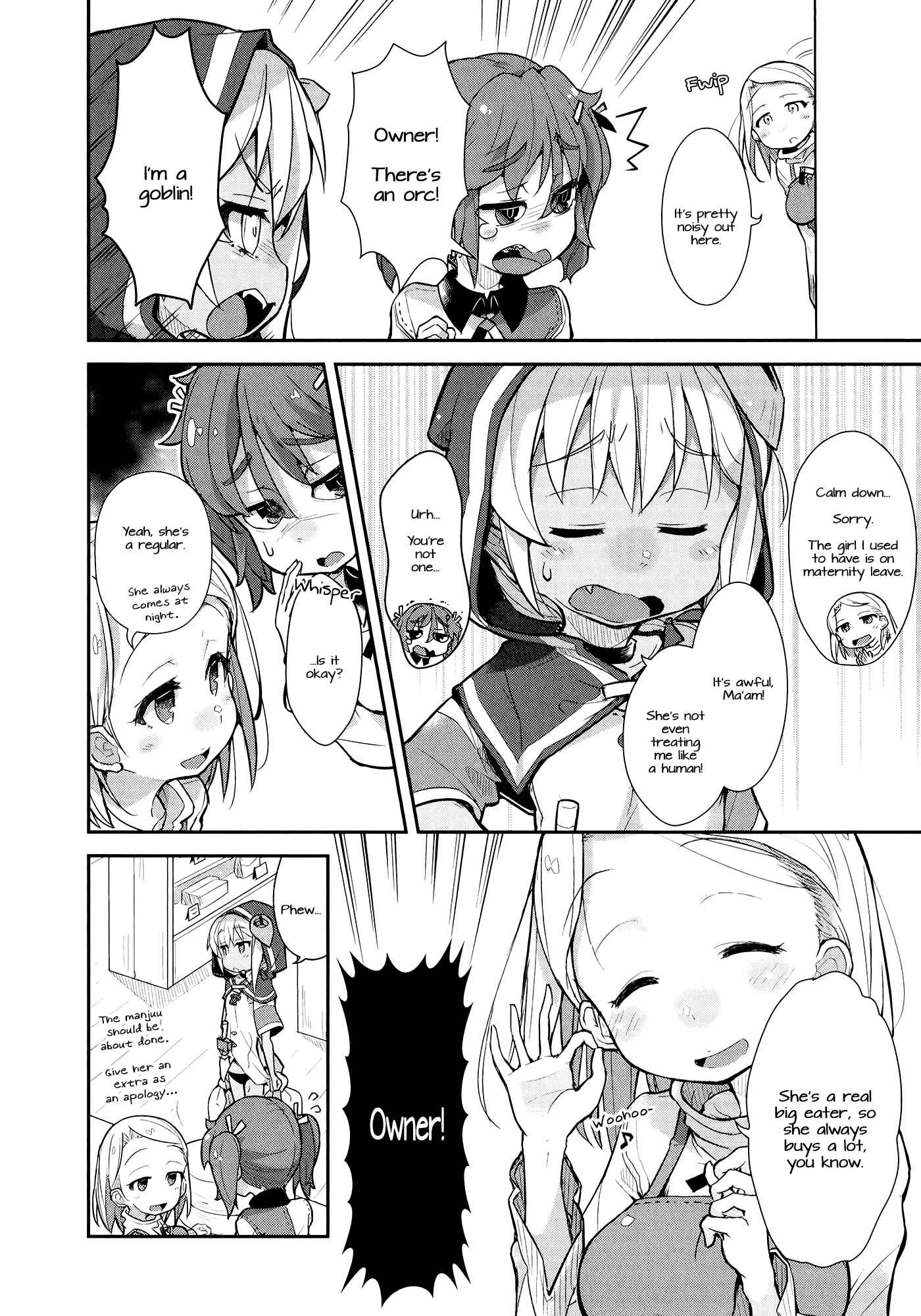 Page 6 Chapter 2 Goblin Is Very Strong