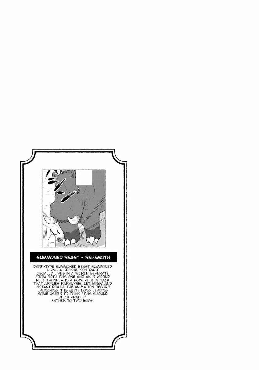 Page 16 Chapter 22 Goblin Is Very Strong