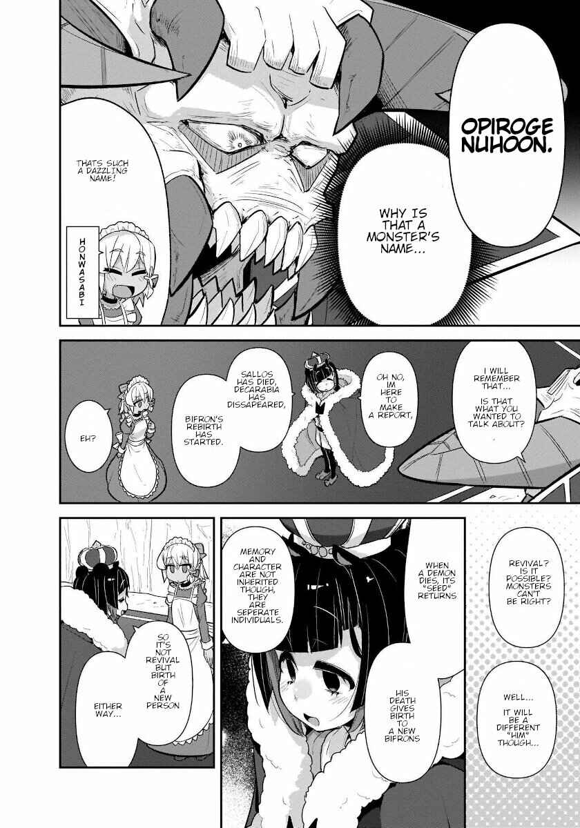 Page 4 Chapter 22 Goblin Is Very Strong