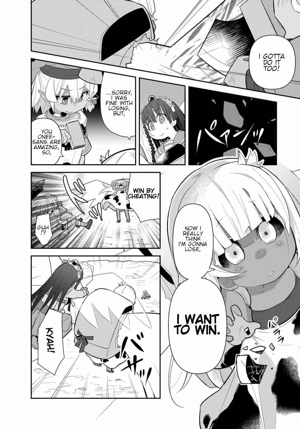 Page 10 Chapter 39 Goblin Is Very Strong