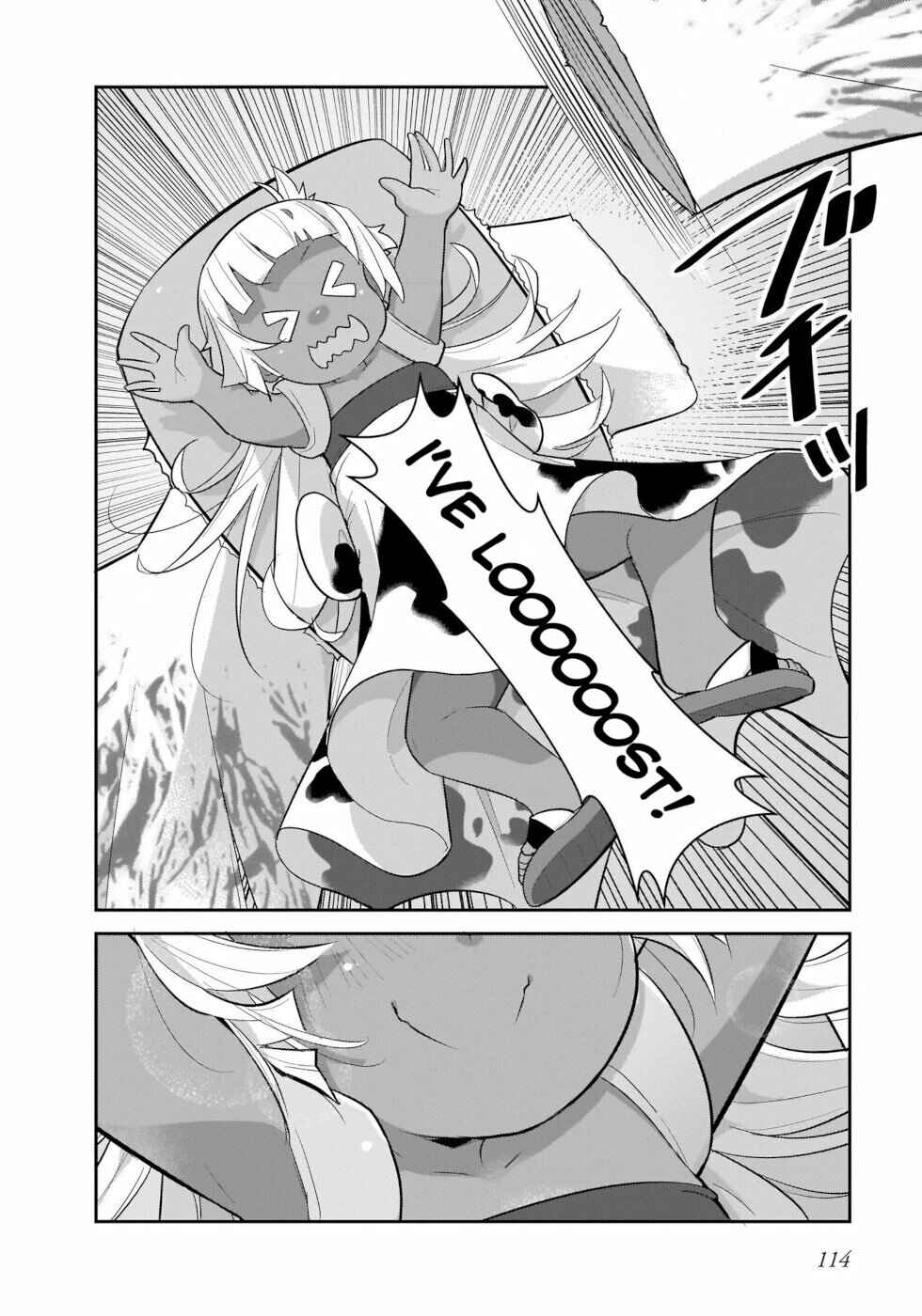 Page 16 Chapter 39 Goblin Is Very Strong