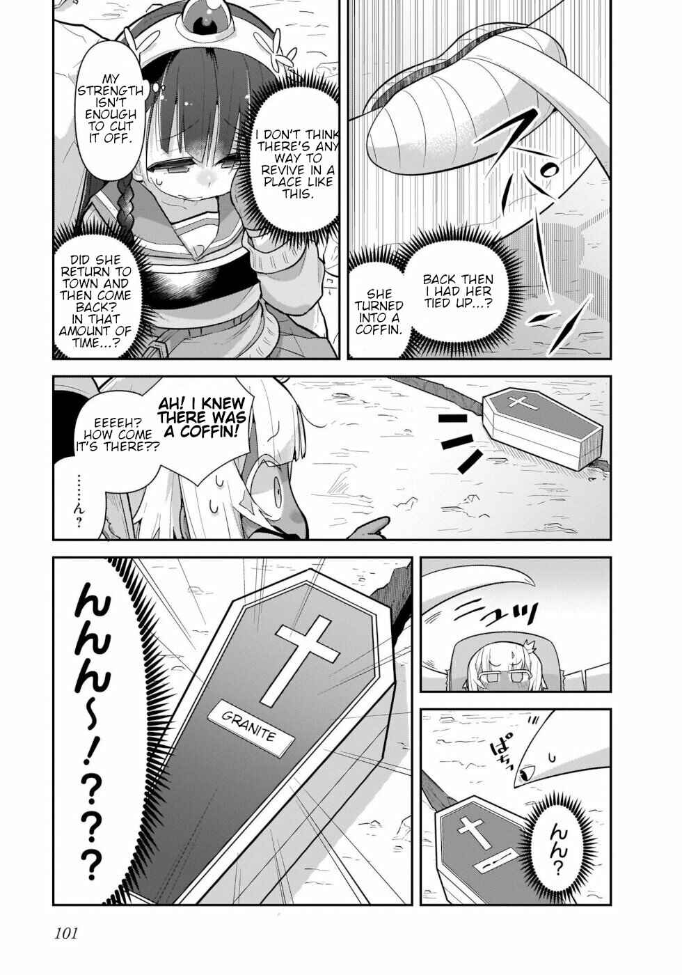 Page 3 Chapter 39 Goblin Is Very Strong