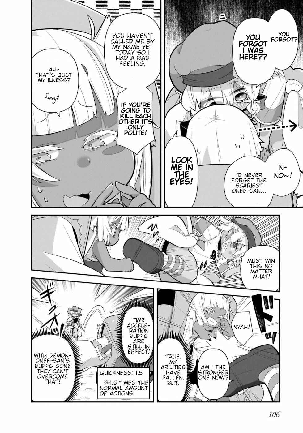 Page 8 Chapter 39 Goblin Is Very Strong