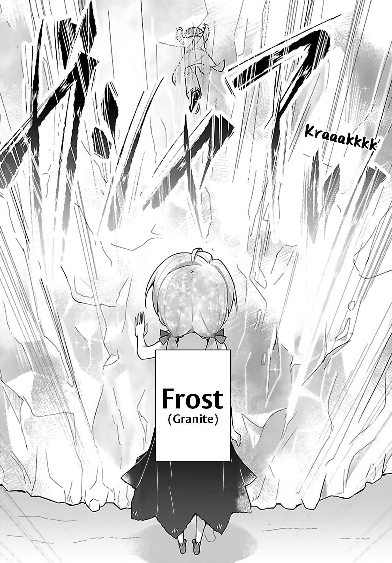 Page 13 Chapter 14 Goblin Is Very Strong