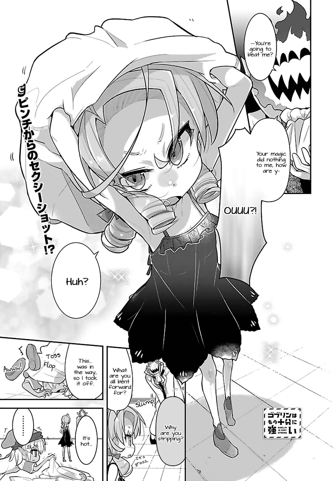 Page 1 Chapter 14 Goblin Is Very Strong