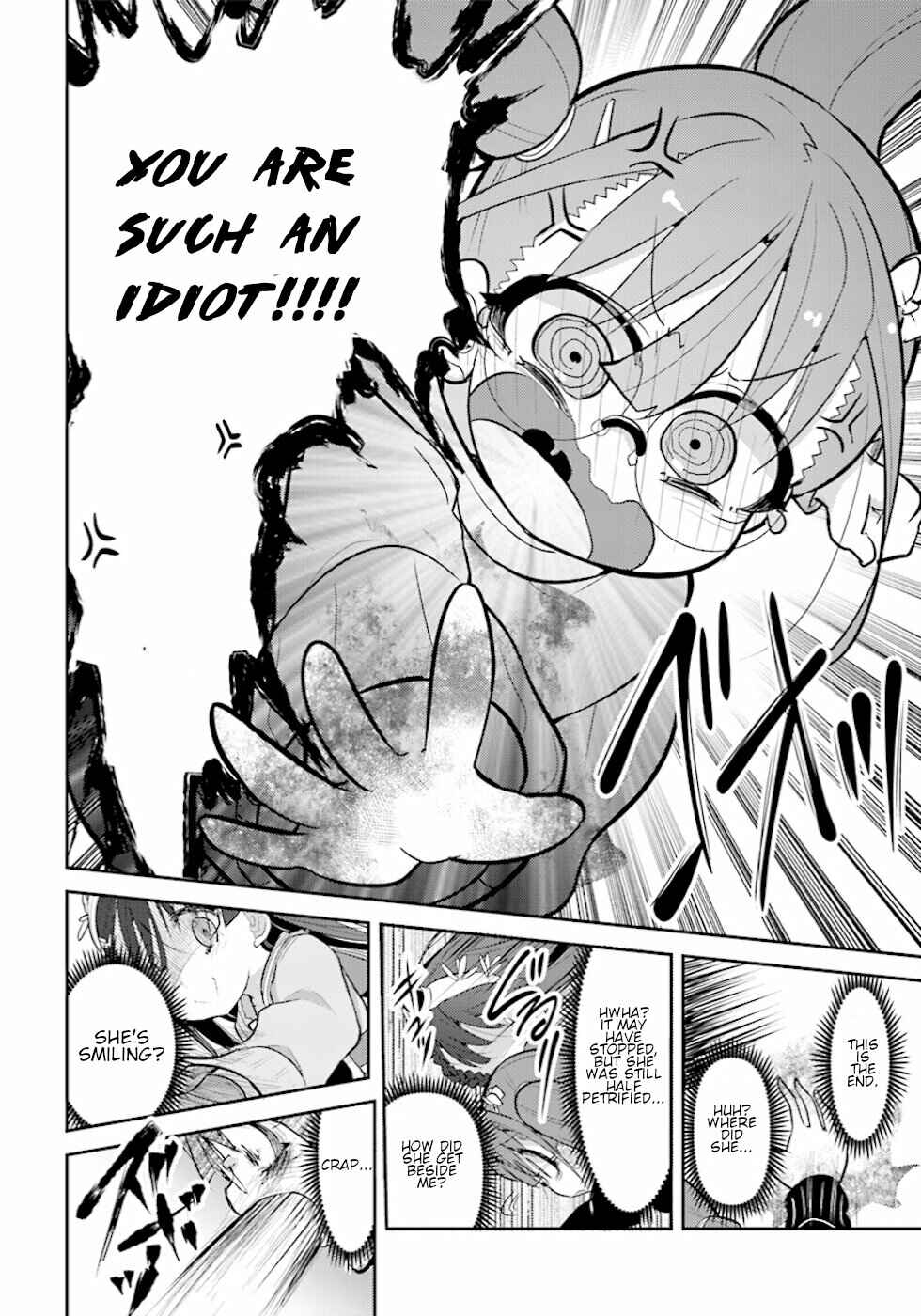 Page 12 Chapter 19 Goblin Is Very Strong