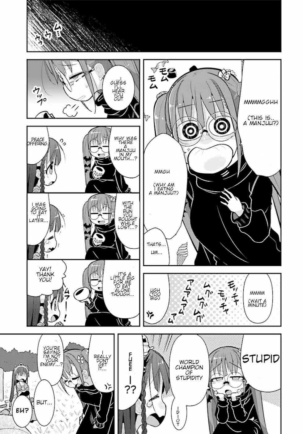 Page 13 Chapter 19 Goblin Is Very Strong