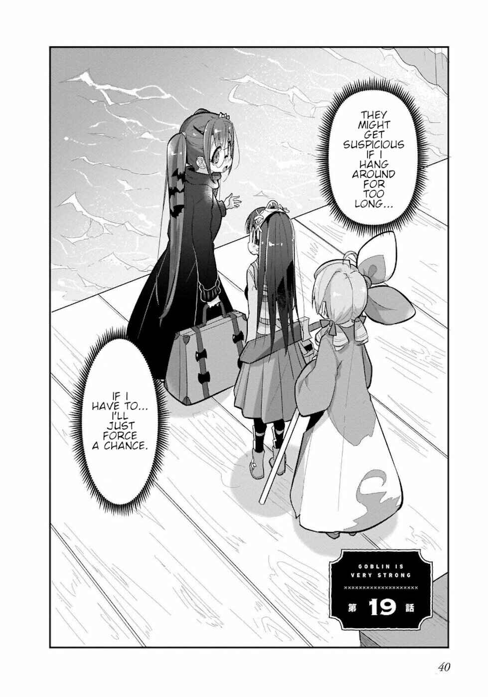 Page 2 Chapter 19 Goblin Is Very Strong