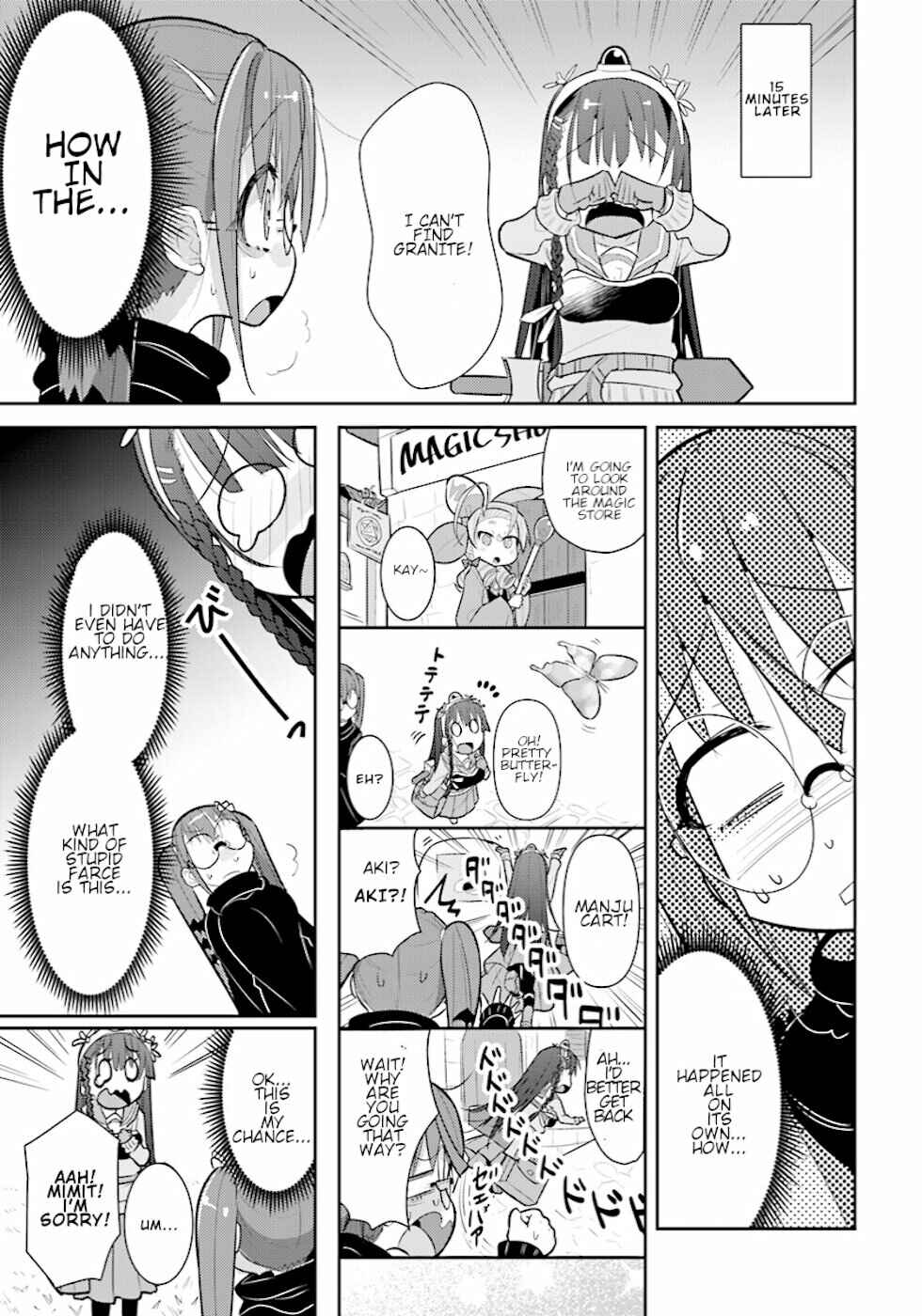 Page 3 Chapter 19 Goblin Is Very Strong