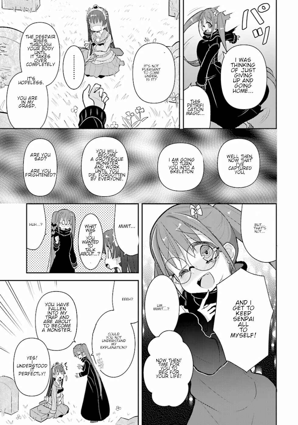 Page 7 Chapter 19 Goblin Is Very Strong