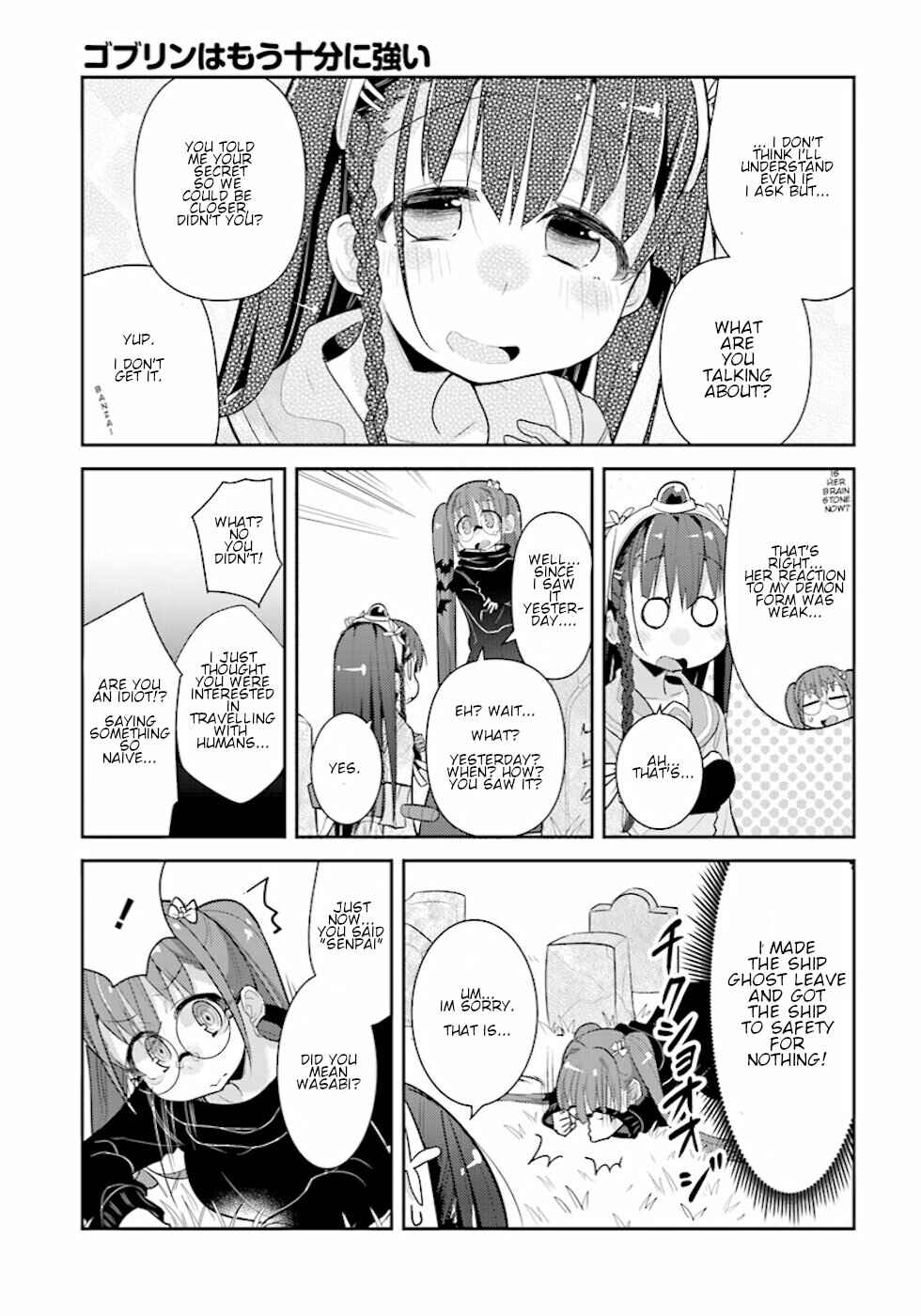 Page 9 Chapter 19 Goblin Is Very Strong