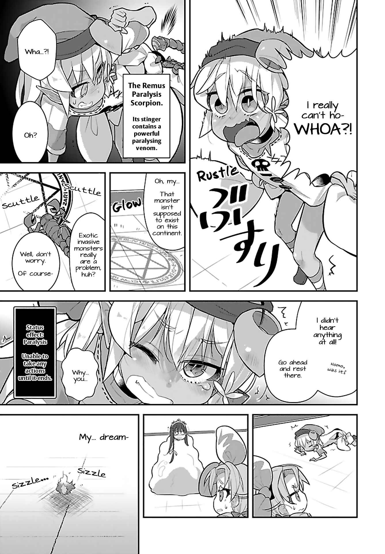 Page 13 Chapter 13 Goblin Is Very Strong