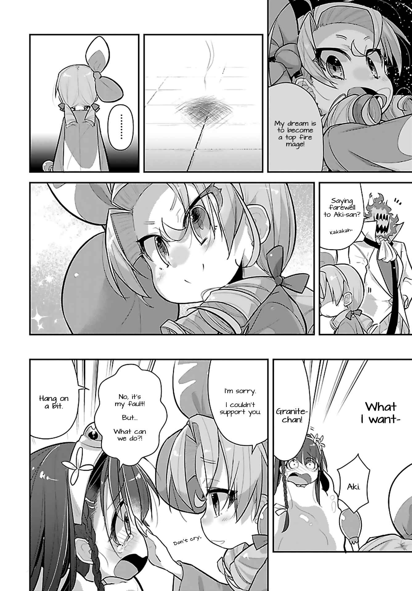 Page 14 Chapter 13 Goblin Is Very Strong