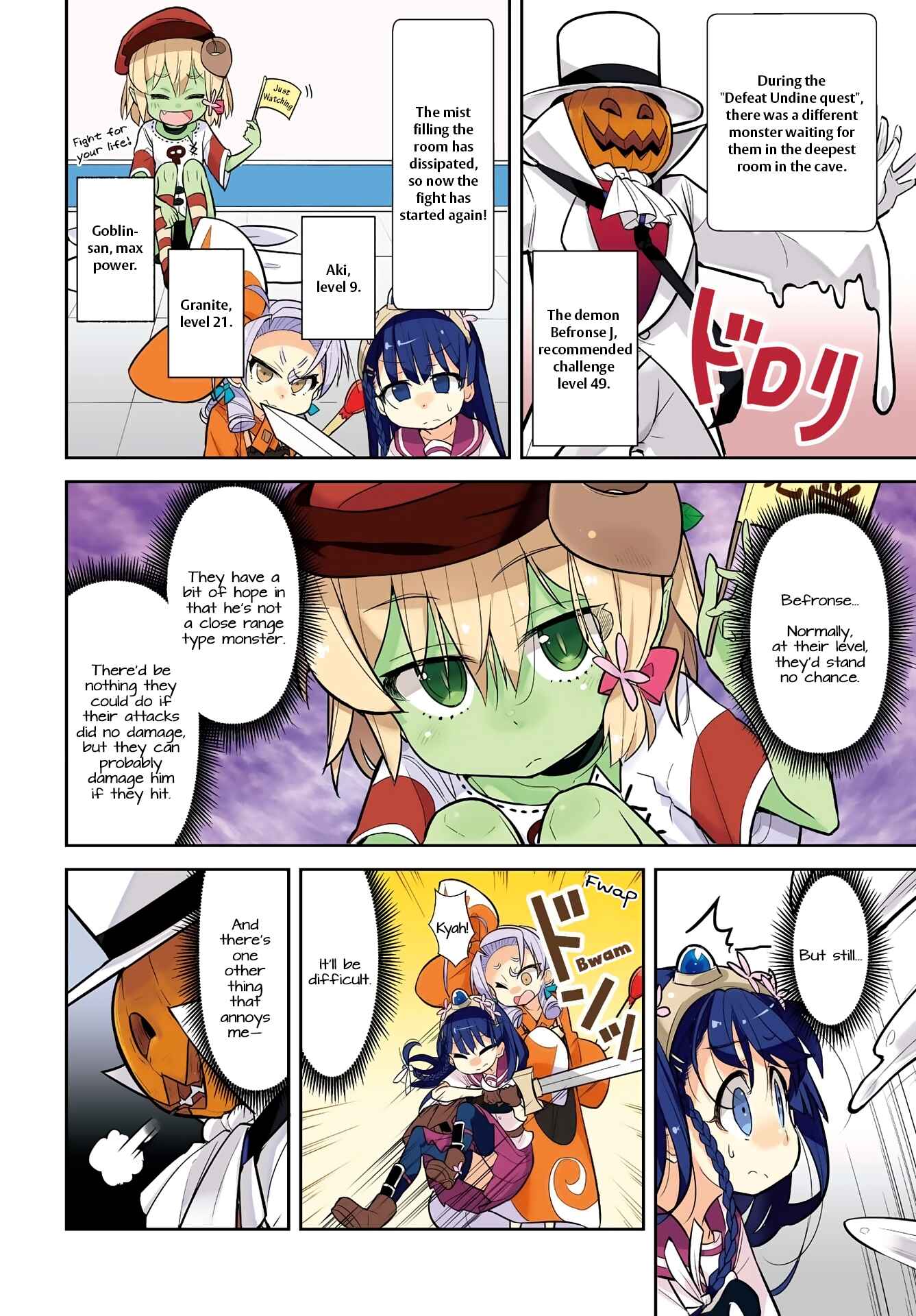 Page 2 Chapter 13 Goblin Is Very Strong