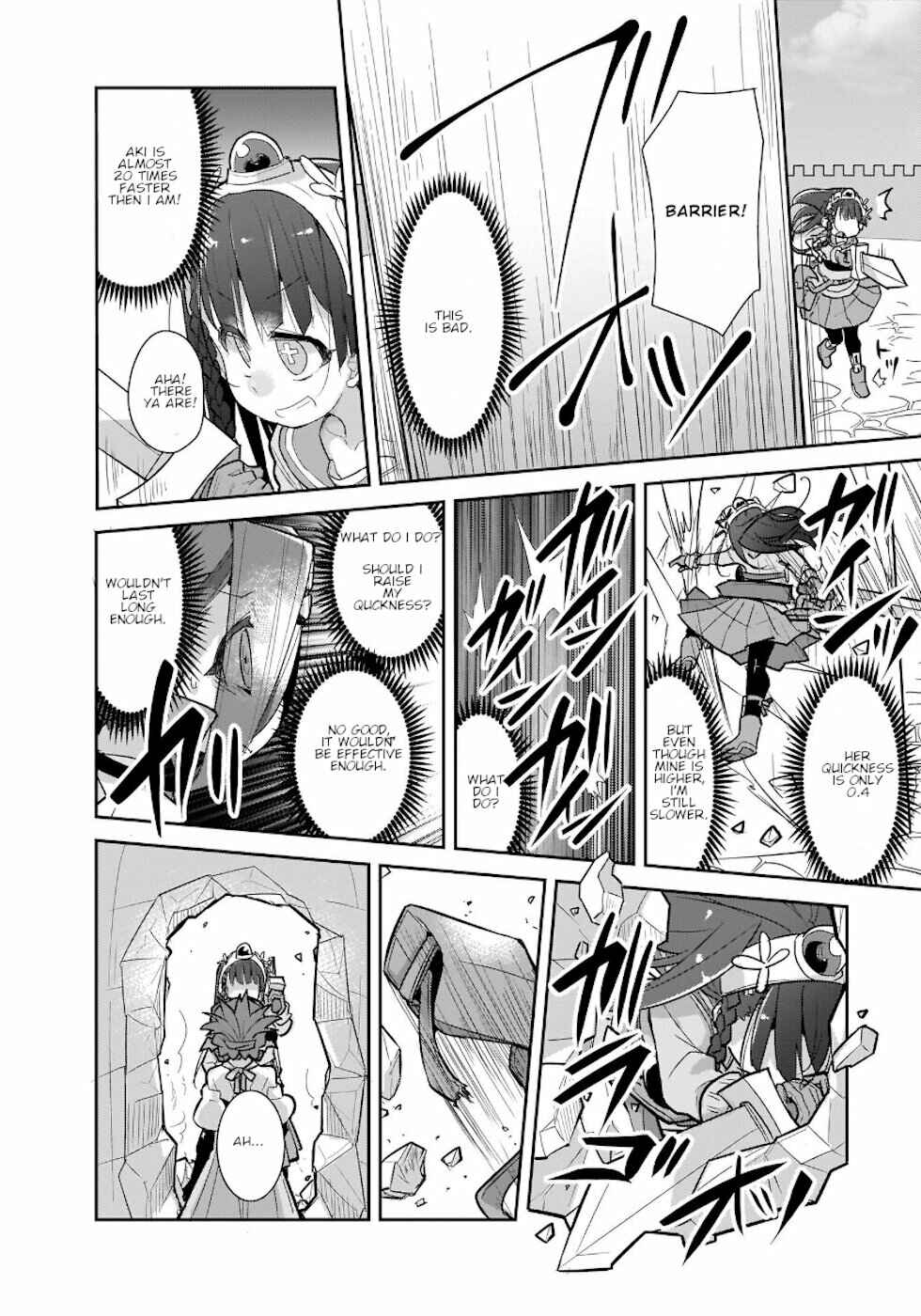 Page 12 Chapter 28 Goblin Is Very Strong