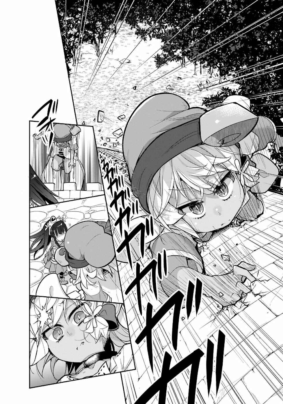 Page 14 Chapter 28 Goblin Is Very Strong