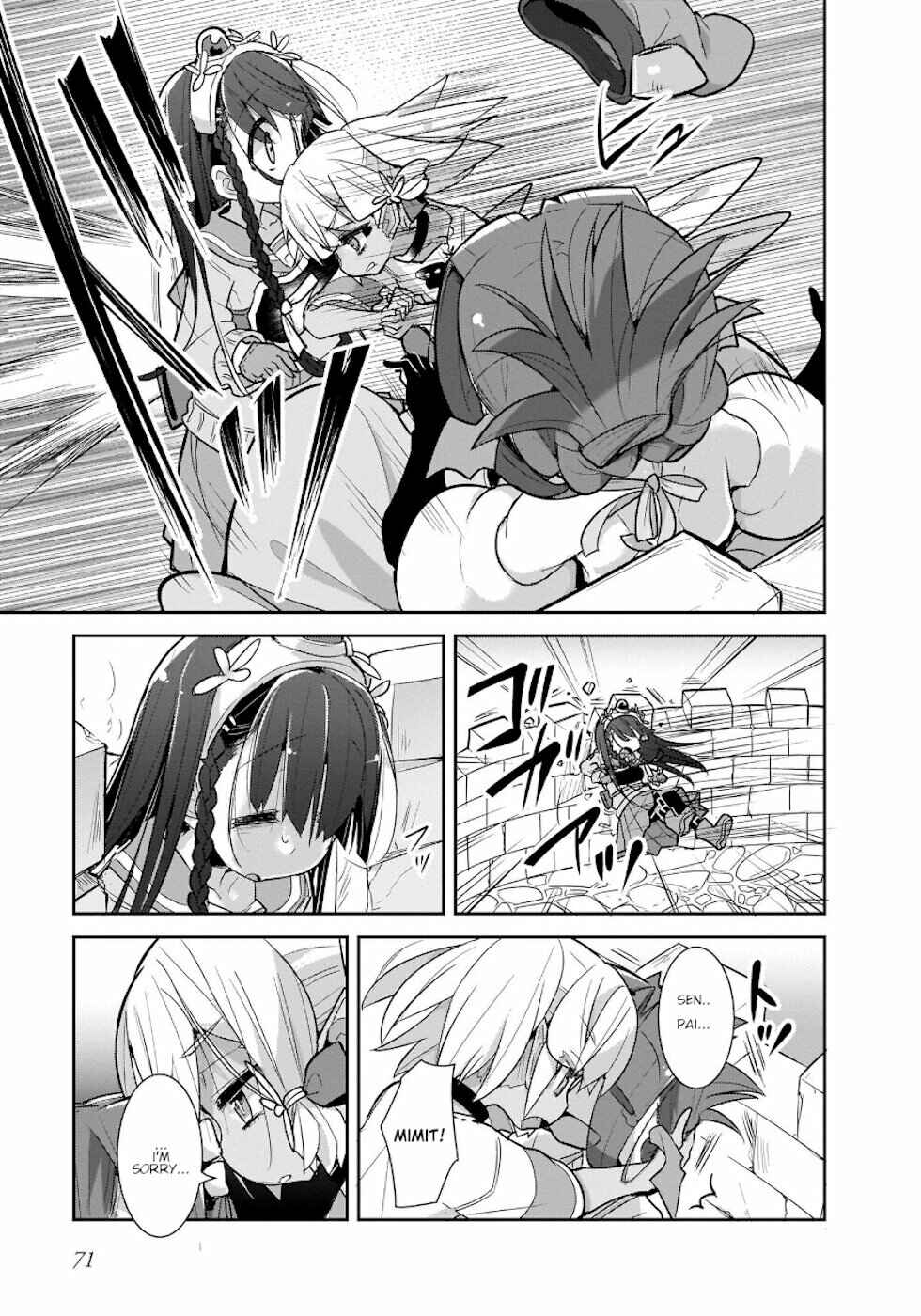Page 15 Chapter 28 Goblin Is Very Strong