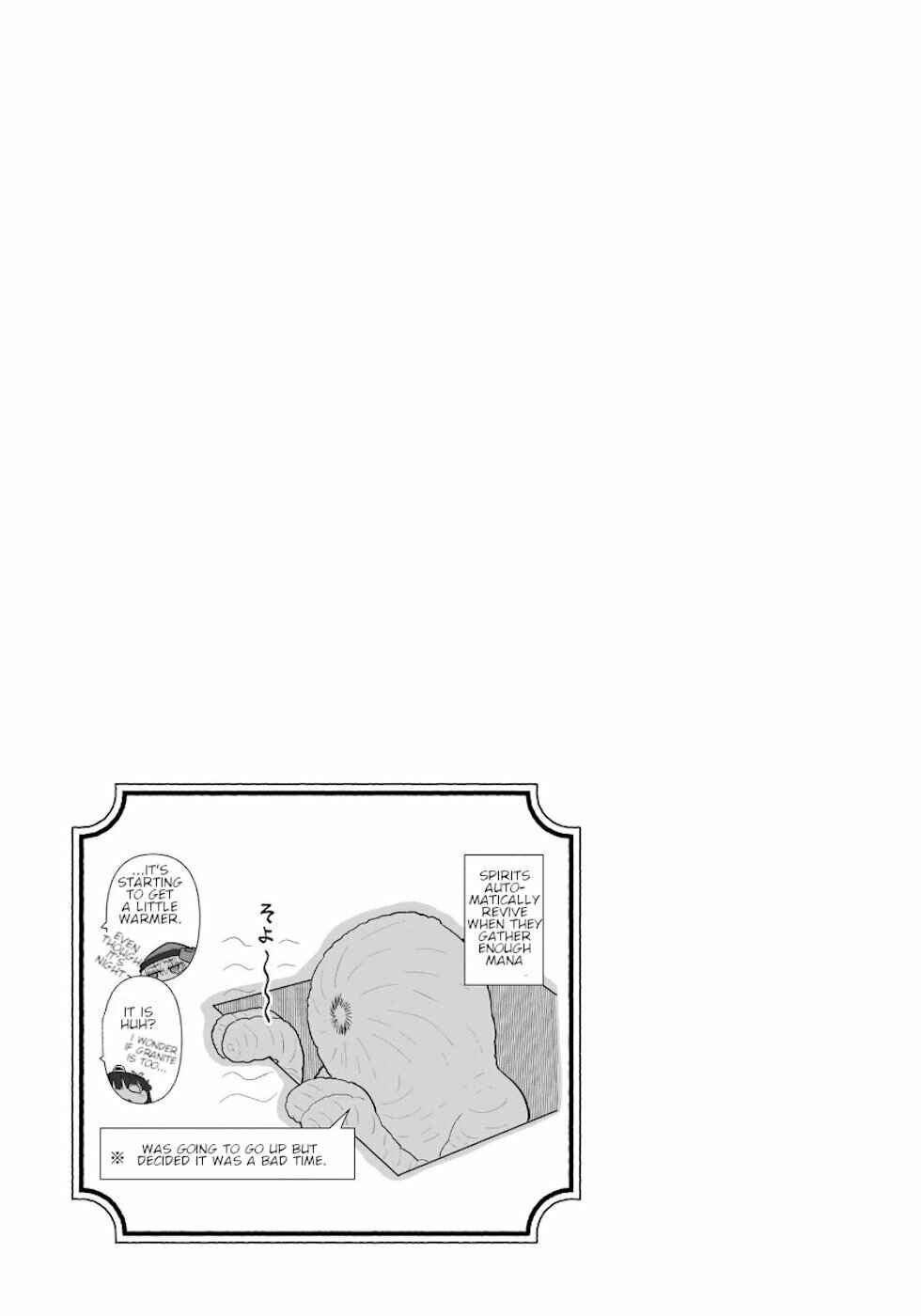 Page 17 Chapter 29 Goblin Is Very Strong