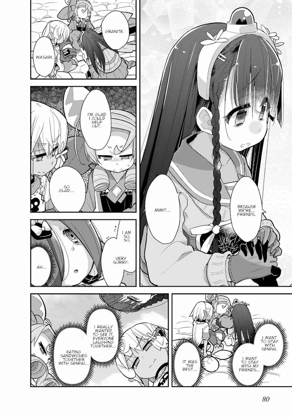 Page 6 Chapter 29 Goblin Is Very Strong