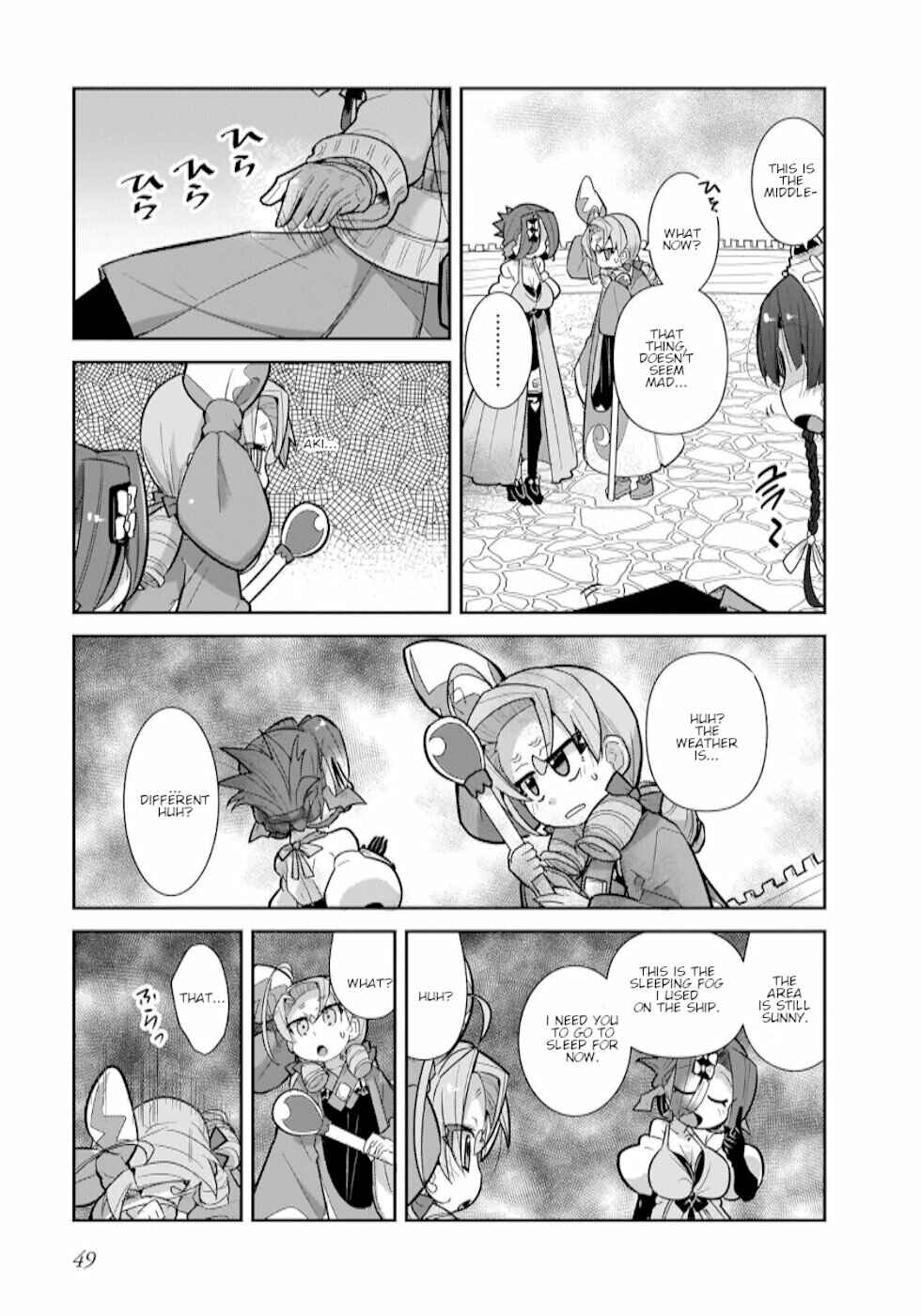 Page 11 Chapter 27 Goblin Is Very Strong
