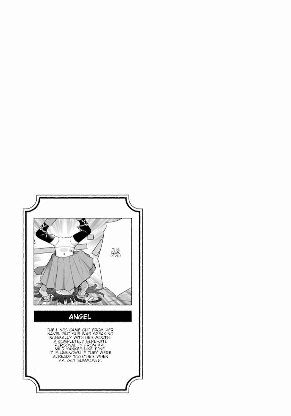 Page 17 Chapter 27 Goblin Is Very Strong